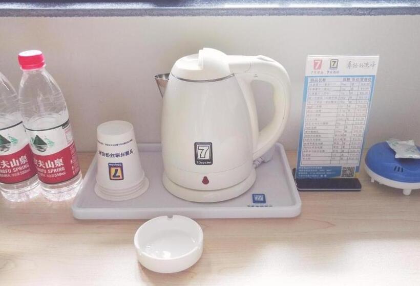 Hotel 7days Inn Enshi Railway Station Branch