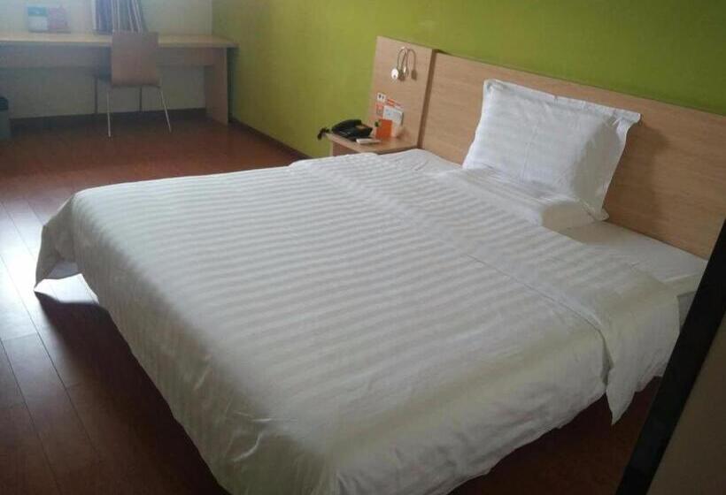 Hotel 7days Inn Enshi Railway Station Branch