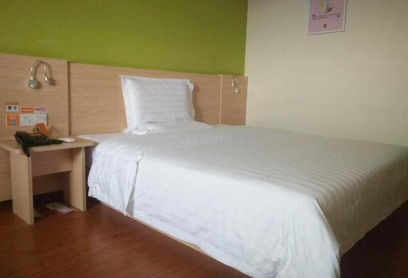 Hotel 7days Inn Enshi Railway Station Branch