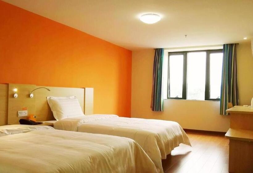 Hotel 7days Inn Enshi Railway Station Branch