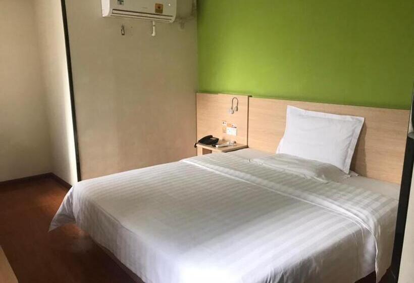 Hotel 7days Inn Enshi Railway Station Branch