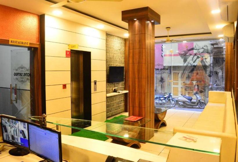 فندق Anroute Stay  Near Mahakal Temple