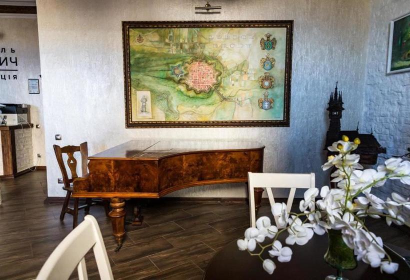 בית מלון כפרי Lubych