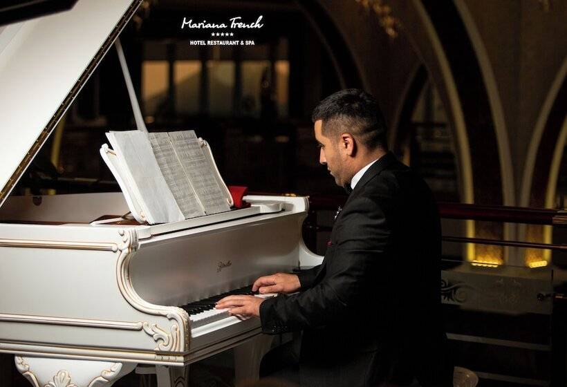 هتل Mariana Trench