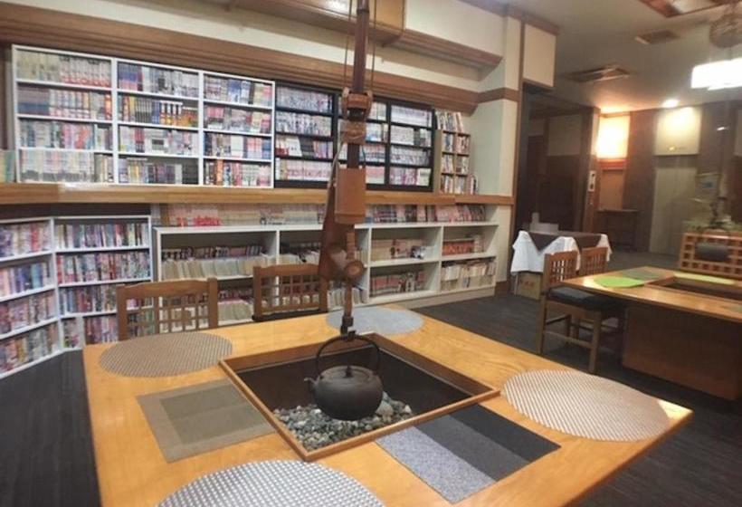 فندق Nasu Otawara Hills