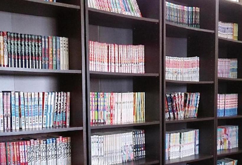 فندق Nasu Otawara Hills