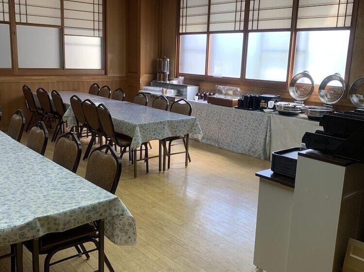 فندق Nasu Otawara Hills