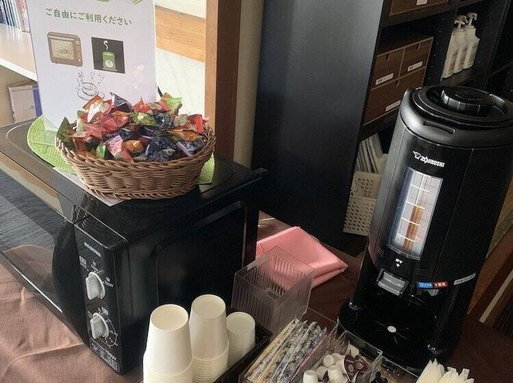 فندق Nasu Otawara Hills