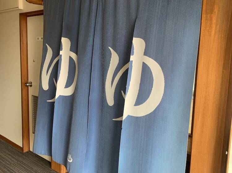 فندق Nasu Otawara Hills