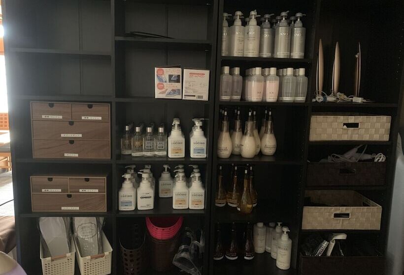 فندق Nasu Otawara Hills