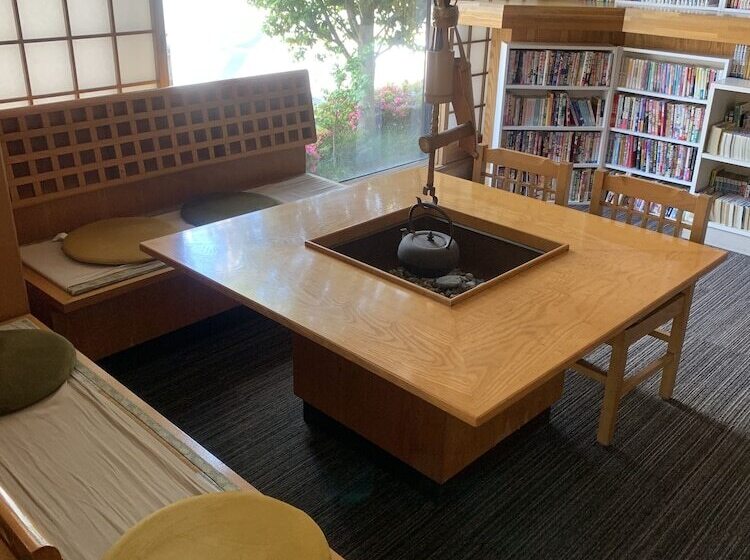 فندق Nasu Otawara Hills