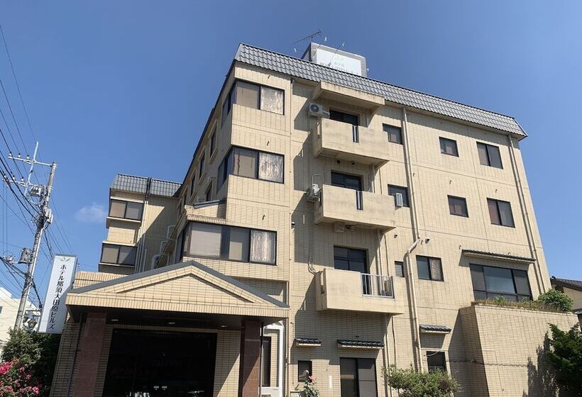 فندق Nasu Otawara Hills