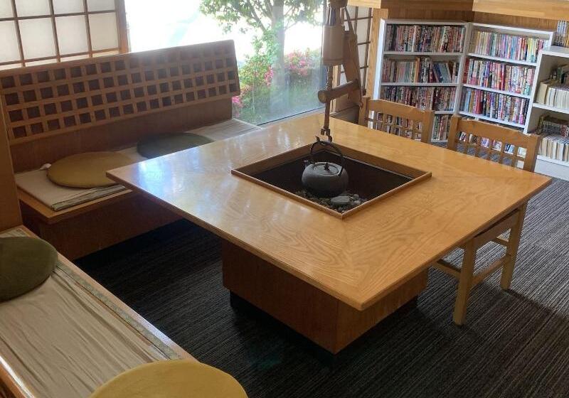 فندق Nasu Otawara Hills