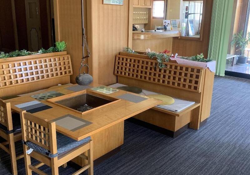 فندق Nasu Otawara Hills