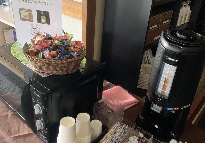 فندق Nasu Otawara Hills