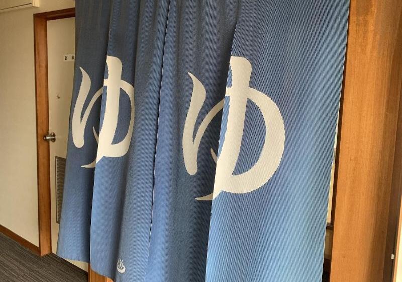 فندق Nasu Otawara Hills