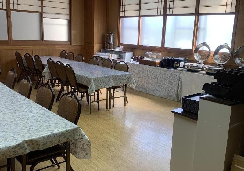 فندق Nasu Otawara Hills