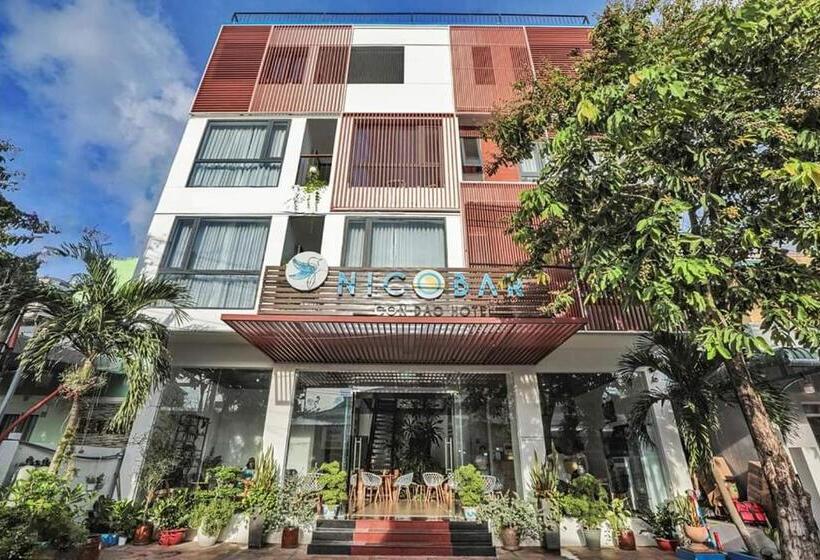 هتل Nicobar Con Dao