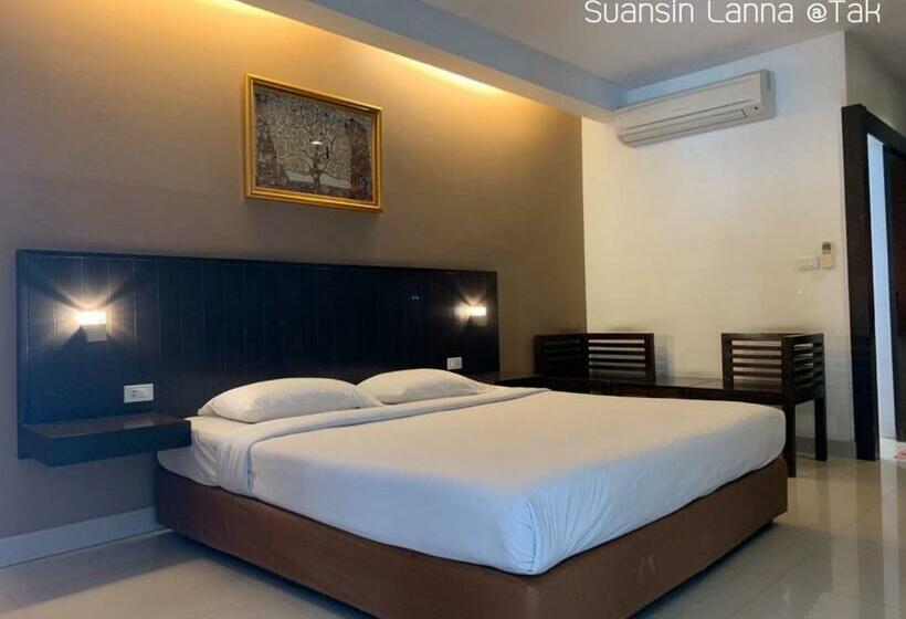 酒店 Suansin Lanna