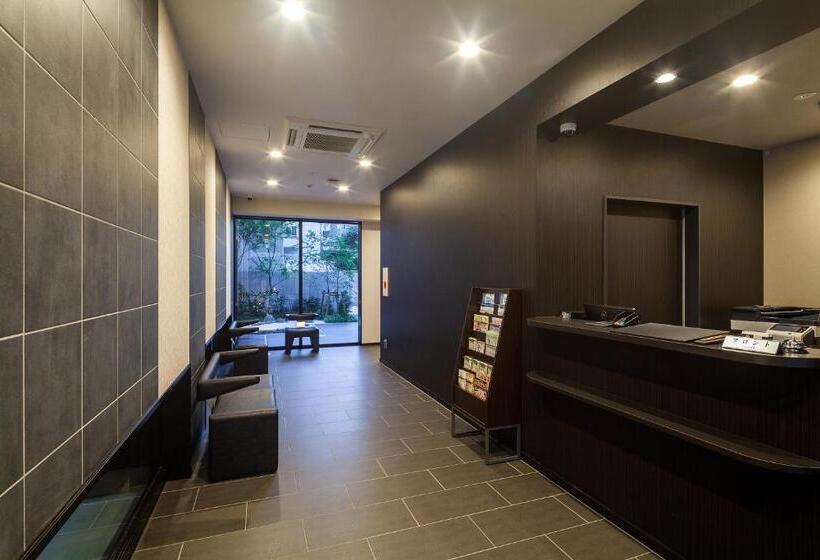 Отель Suite Hiroshima Yokogawa