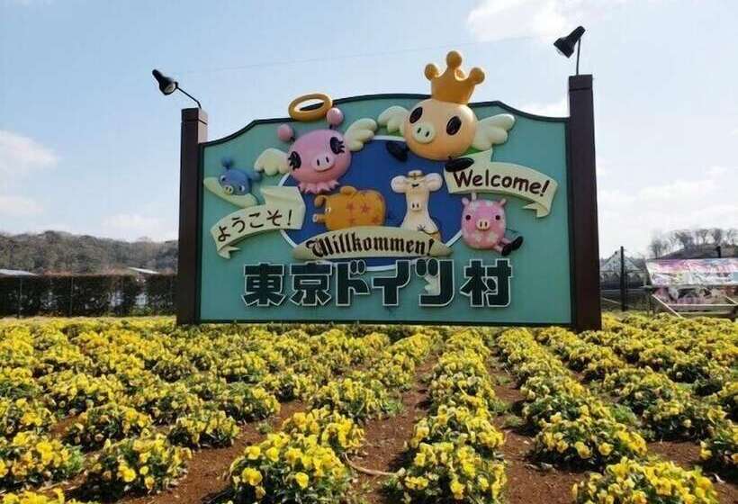 בית מלון כפרי Swan Lake Nagara