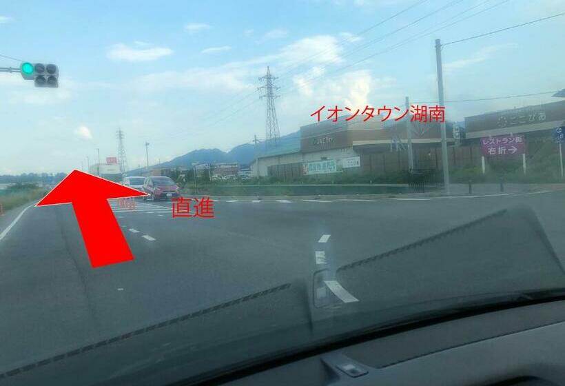 בית מלון כפרי Xenia Mikumo