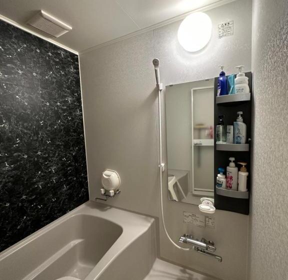 Pensionat 民宿 渡辺