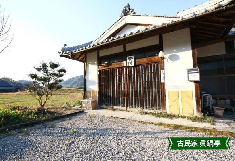 Пансион まんのう清流庵