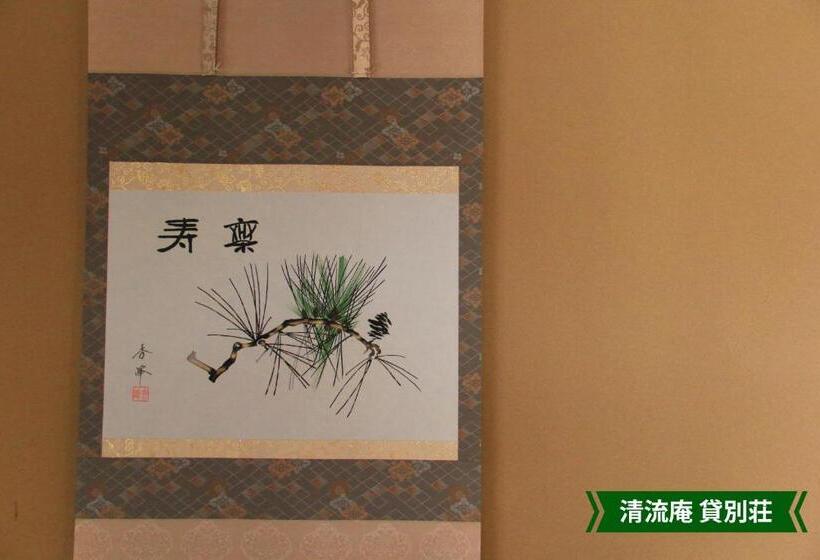 Пансион まんのう清流庵