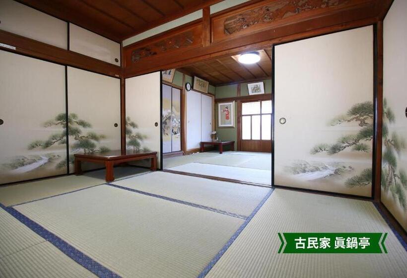 Пансион まんのう清流庵