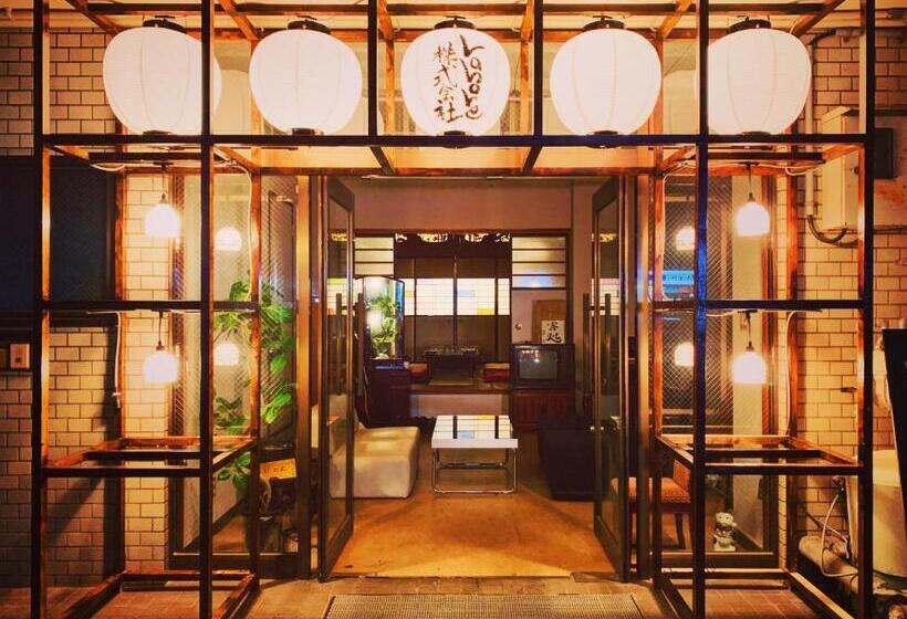 פנסיון 泊まれる図書館 寄処  Yosuga