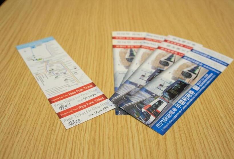 פנסיון 泊まれる図書館 寄処  Yosuga