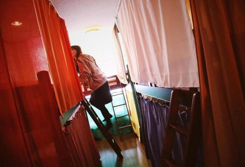 פנסיון 泊まれる図書館 寄処  Yosuga