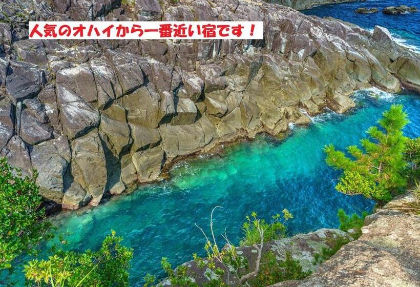 פנסיון Enishiba Seizira