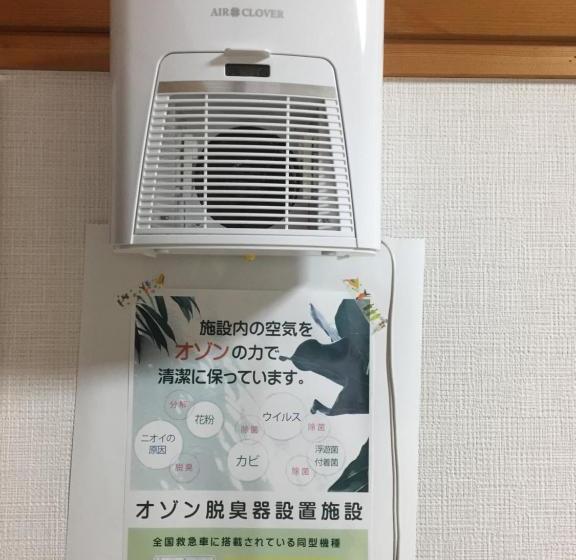 펜션 Iwamino Oyado Lucere