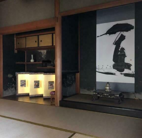 펜션 古民家の宿勝右衛門御所