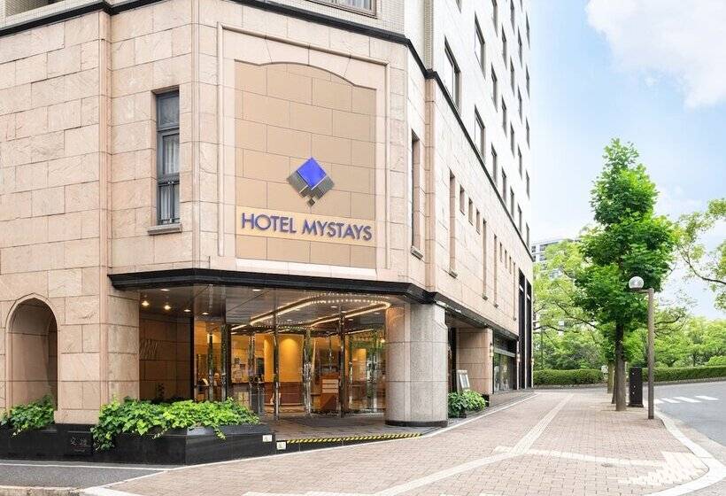 ペンション Mystays Hiroshima Peace Park