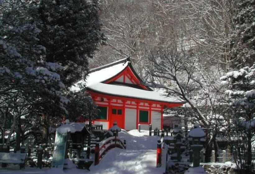 Atarashiya Ryokan Dorogawa Onsen Hot Spring