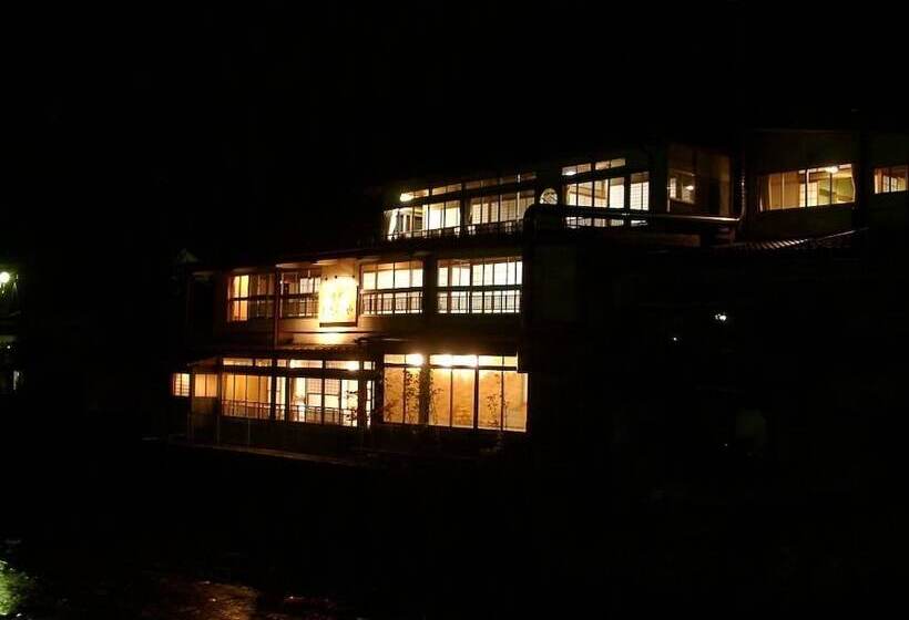 Atarashiya Ryokan Dorogawa Onsen Hot Spring