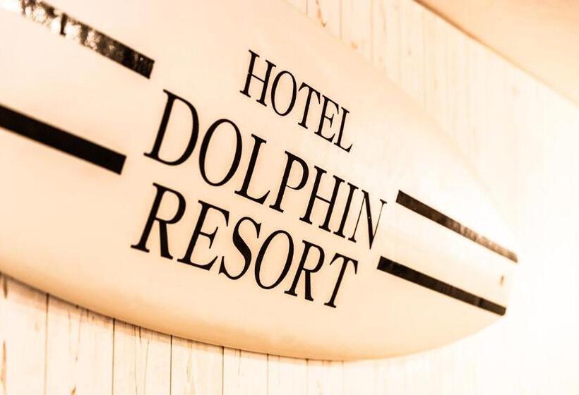 ホテル ドルフィンリゾート 犬山  大人専用