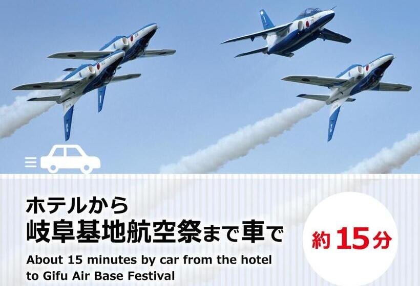 ホテル ドルフィンリゾート 犬山  大人専用