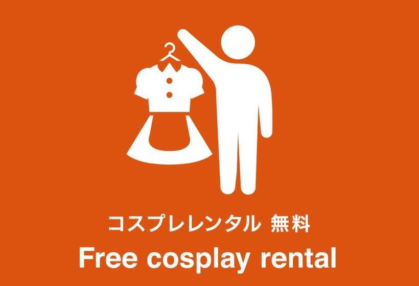 ホテル ドルフィンリゾート 犬山  大人専用