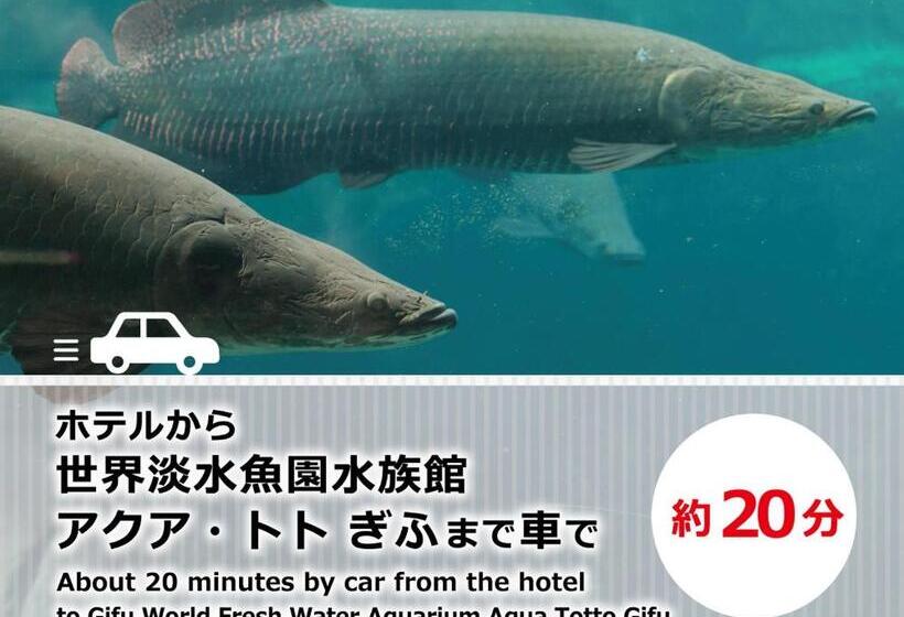 ホテル ドルフィンリゾート 犬山  大人専用