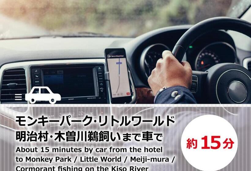 ホテル ドルフィンリゾート 犬山  大人専用