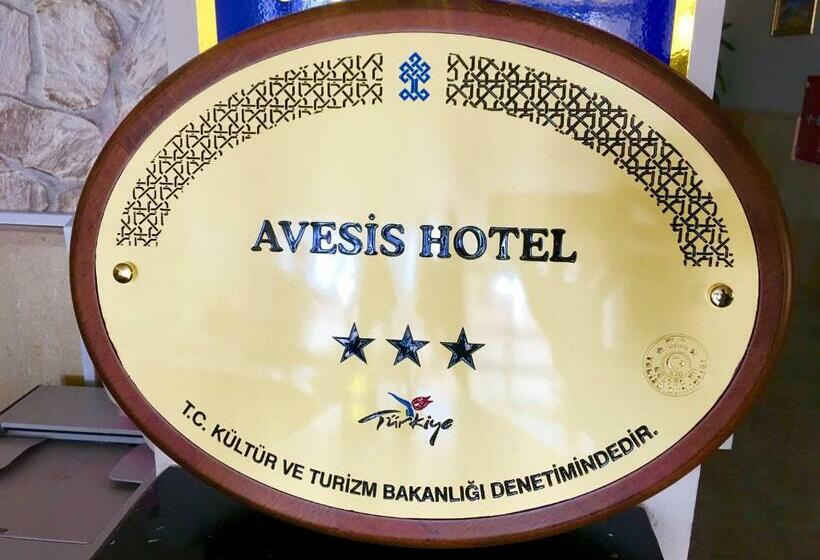 هتل Avesis