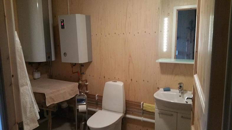 Hotel Bitterna åkatorp