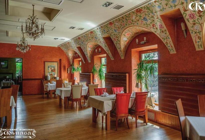 هتل Complex Kupava