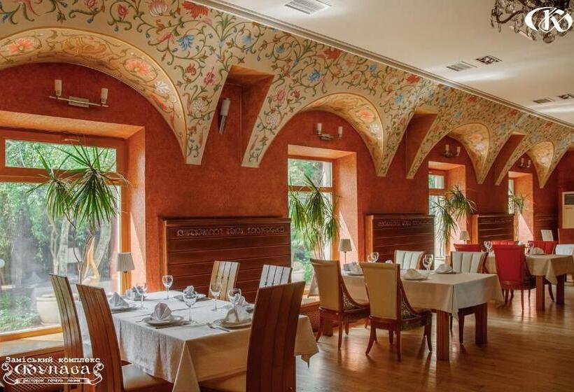 هتل Complex Kupava