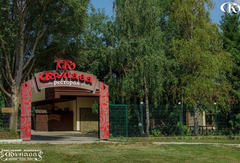 هتل Complex Kupava