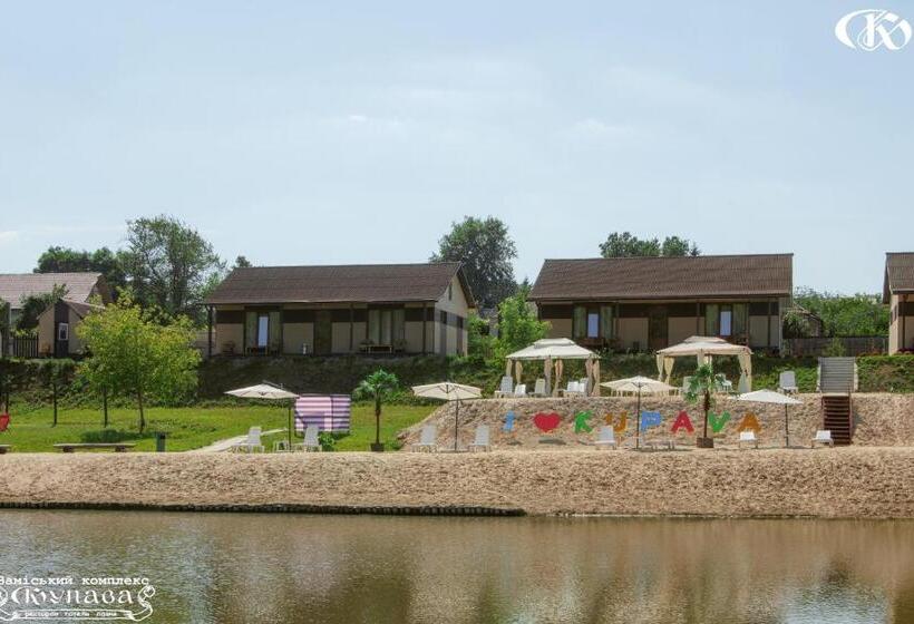 فندق Complex Kupava